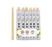 BIOZOYG Baguettes en bambou 20 cm naturel biodégradable emballées individuellement hygiéniquement en papier I Baguettes en bois Asie I Jeu de baguettes ŕ sushi Baguettes en bois 500 pcs