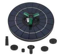BIUDECO Fontaine Solaire pour Bassin 18 cm Silicone 4w Pompe Flottante pour décoration extérieure de Jardin et pièce décorative Multicolore