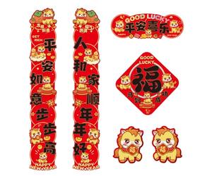 BIUDECO Lot de 6 sets d'autocollants repositionnables pour porte Nouvel An Chinois 2026 couplets muraux thème Année du Cheval décoration amulette de paix et panneau mural pour fête du