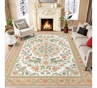 Blanc Marron Fleur Bordure Tapis Salon, 40x60 cm Doux Antidérapant Tapis | Lavable en Machine, Bohème Traditionnel Vintage Tapis à Poils Courts pour Cuisine, Bureau, Chambre d'enfant, Salle à Manger