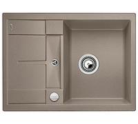 BLANCO METRA 45 S Compact - Évier de Cuisine Rectangulaire en Granit pour Meubles Bas de 45 cm de Large - Égouttoir Réduit - SILGRANIT - Marron - 519580