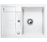 BLANCO METRA 45 S Compact - Évier de Cuisine Rectangulaire en Granit pour Meubles Bas de 45 cm de Large - Égouttoir Réduit - SILGRANIT - Blanc - 519576