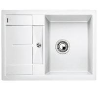 Blanco Metra 45 S Compact évier en granit 68x50 cm blanc 519565