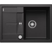 Blanco Metra 45S Compact Silgranit ANTHRACITE
