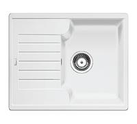 BLANCO ZIA 40 S - Évier Rectangulaire de Cuisine en Granit pour Meubles Bas de 40 cm de Large - SILGRANIT - Blanc - 516922