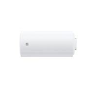 Blindé 200 litres horizontal raccord côté - chauffe-eau électrique