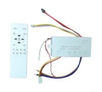 Bloc d'alimentation LED DC avec télécommande et commande vocale hors ligne pour ventilateur de plafond LED 50-72 W x 2 double sortie (set)