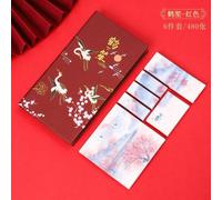 Bloc De Notes Autocollantes Rétro Chinois, 1 Ensemble, Bloc Pour Notes Autocollantes, Pour Index, Pour Carnet De Notes, Bloc D'écriture
