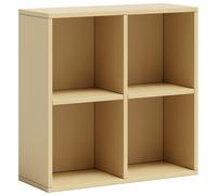 Bloc Meuble mural Sand Yellow