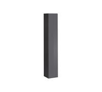 Bloc Mural Design "Switch" 180cm Gris