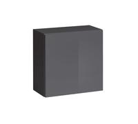 Bloc Mural Design Switch 60cm Gris