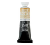 Aquarelle extra-fine tube 15ml - Terre dItalie