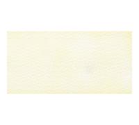 Aquarelle extra-fine godet géant - Blanc de zinc