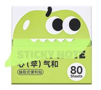 Blocs de notes adhésives 80 feuilles mignonnes à extraction