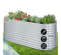 Blumfeldt Jardinière sur pieds Potager surélevé en acier 1257 L 2 m pour jardin et balcon