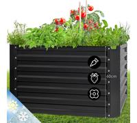 Blumfeldt Jardinieres Exterieur Surélevées, Pot de Fleur Exterieur pour les Fleurs, Herbes, Fruits, Légumes, Bac Jardiniere Balcon, Potager sur Pied, Acier Ultra Solide, 600L, 100 x 60 x 100cm, Beige
