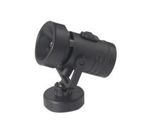 BLWOTMOR LED | Faisceau Directionnel Précis, pr Diorama, Modélistes, Collectionneurs, Projecteur Rose