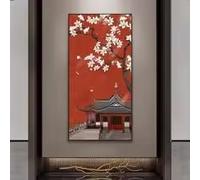 BMGKYAGL Affiche sur toile représentant des fleurs de prunier chinoises, peinture artistique rouge, décoration murale porte-bonheur pour couloir, entrée (40 x 80 cm/sans cadre)