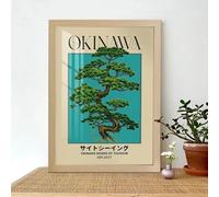 BMGKYAGL Affiches célèbres, arbre vert d'Okinawa, voyage, impressions sur toile, cadre photo en bois pour mur, bureau, affichage, 50 x 70 cm, sans cadre