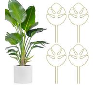 BNGXR Tuteurs pour Plantes, 4 Pièces Supports de Plantes en Aluminium avec Design Unique de Feuille Support pour Feuilles de Monstera Porte-Tiges Tuteur Plante pour Tomates Vigne Monstera Grimpantes