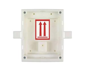 Bo?te d'installation encastr? pour Helios Verso IP ? 9155014