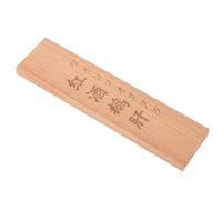 Bois Décorative Étiquette Japonaise Alimentaire pour Buffet Restaurant | Surface Lisse, Finition Soignée, Effet Décoratif, Nom Gravé pour Plats, Teinte Kaki
