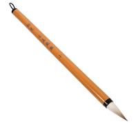 Bois Pinceau de Calligraphie Chinoise pour Adultes et Garçon et Filles | Stylo Pinceau Pratique pour Caractères Chinois, Adapté à L’aquarelle la Peinture, Format Simple