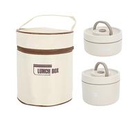 Boîte à Scellée, Récipient à Déjeuner isolé Multifonction, Boîte à Thermique Ronde Portable en Acier Inoxydable 304 avec Sac Thermique (Beige)