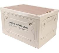 Boîte de rangement 50L plastique - Boîte de rangement pliable avec couvercle en bois - multidirectionnel - Organisateur de placard - Camping Pique-nique extérieur - Gris-blanc