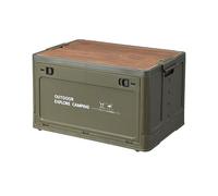 Boîte de rangement - Bac pliable pour coffre de voiture, récipient de rangement avec couvercle | Bac empilable de garage, étui utilitaire de jardin, sac de camping avec dessus en bois, caisse pliable