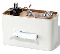 Boîte de rangement pour cosmétiques avec compartiment, en cuir synthétique (PU), couleur crème, dimensions : 25,7 x 15,5 x 12,6 cm