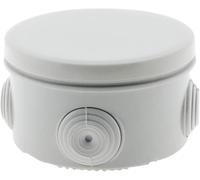 Boîte étanche Ø80 Prof. 45mm - IP55 (Lot de 5)