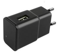 Boîtier chargeur USB avec Camera 1080P IP WIFI détecteur de mouvemen multi G