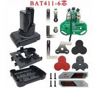 Boîtier de batterie Li-ion BAT420, accessoires pour outils électriques, boîtier de Circuit imprimé PCBA pour Bosch 10.8V 12V BAT412A BAT413A BAT411 BAT420BOXPCBA