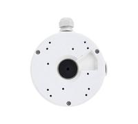 Boîtier de connexion Reolink RL-D20 extérieur compatible caméras multiples