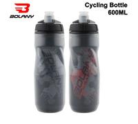 Bolany bouteille d'eau de vélo 600ml bouteille d'eau de cyclisme de montagne PP5 bouteille protégée par la chaleur et la glace tasse de Sports de plein air Pure Black