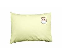 Bona Basics, Housse de Coussin Décorative, Décoration de la Maison pour canapé, Cafétéria, Taille: 50x35 cm, Couleur: Jaune Clair