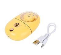 BONKZEBU Pulvérisateur USB pour le Visage, Motif Animal Mignon, 35 Ml, 500 MAh, Humidificateur Compact et Silencieux pour Hydrater la Peau, les Yeux, les Cheveux et Plus Encore, Idéal pour les (Jaune)