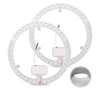 BORDEAG Module LED Ronde 36W, 2 Panneau de Remplacement LED, Module Anneau LED avec Support Magnétique, Retrofit Rond Source Lumineuse, Blanc Froid 6000K, pour Plafonniers, Remplacement Fluorescente