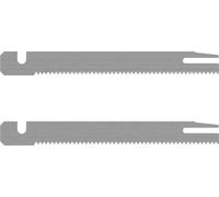 Bosch Lames de scie – Jeu de 2 lames 70 mm pour GSG 300 – Réf. 2607018013
