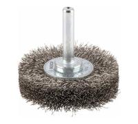 Bosch Brosse circulaire 50 mm à fils d'inox ondulés 0,2 mm 50 mm, 0,2 mm, 15 mm Quantité:1
