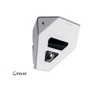Bosch Caméra de sécurité IP dôme extérieure NCN-90022-F1 1440 x 1080 pixels