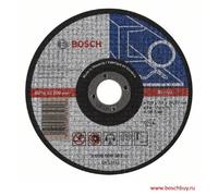Bosch Disque tronçonnage métal - 150 mm