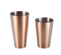 Boston Shaker Robuste En Acier Inoxydable Cocktail Cup Shaker Bar Maison Cuisine Outil(rose d'or)