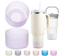 Bottes en silicone pour Stanley 40 30 567,0 g Accessoires de tasse Violet clair Bottes pour Stanley 567,0 g 850,5 g Tumbler Ice-Flow 473,6 g Bouteille de protection pour Yeti Cups