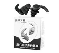 Bouchons d'oreille anti-bruit réutilisables en silicone souple pour dormir et se détendre, inserts de protection auditive imperméables et confortables | Idéal pour les voyages, la maison, les