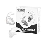 Bouchons d'oreilles anti-bruit - Inserts d'oreille réutilisables en silicone - Barrière acoustique confortable - Protection auditive étanche pour la maison, l'avion, la piscine, les, les