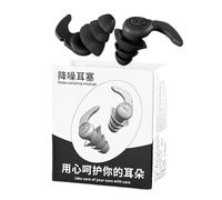 Bouchons d'oreilles anti-bruit pour le sommeil Casque Insonorisé En | Bouchon d'oreille anti-bruit pour Travail Avion Moto Natation Construction Festival Concert Femmes Et Hommes