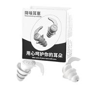Bouchons D'oreilles Antibruit Cache-oreilles en silicone insonorisés | Bouchons D'oreilles Réduction De Bruit pour Travail Avion Moto Natation Construction Festival Concert Femmes Et