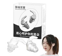 Bouchons D'oreilles Antibruit Casque Insonorisé En Silicone | Bouchons D'oreilles Réduction De Bruit pour l'avion, le travail, les hommes, les femmes, la moto, la natation